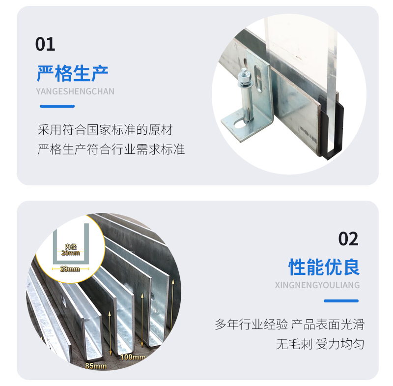 临海幕墙钢板折弯件